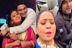 ‘बचपन का प्यार मेरा भूल नहीं जाना रे’- वायरल गाने पर कपिल शर्मा-भारती सिंह का रिएक्शन देख बिना फ़ोटो लिए भागी फैन;&nbsp;Video