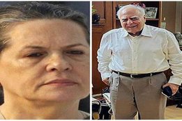 Congress Party, Dissident in party
