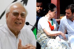 kapil sibal, sonia gandhi, rahul gandhi