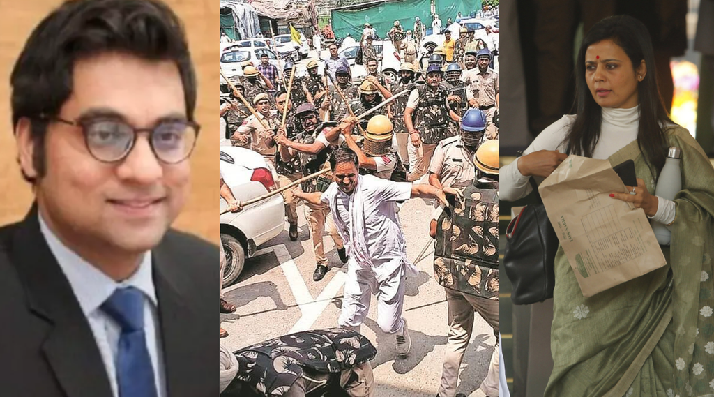 karnal, tmc, ayush sinha