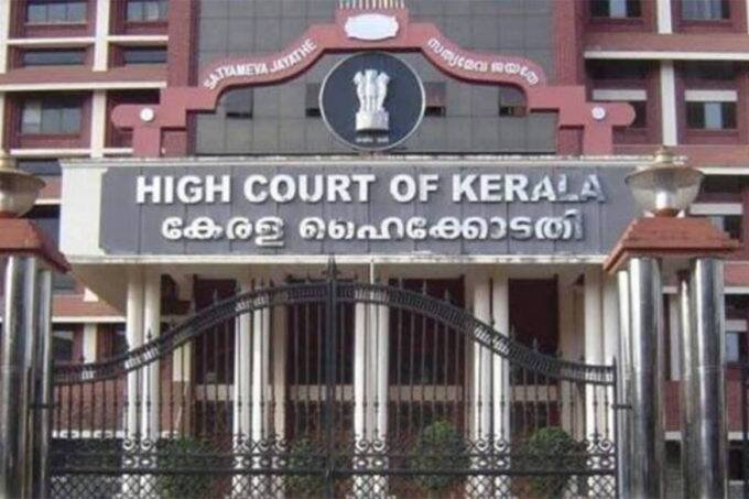 kerala high court