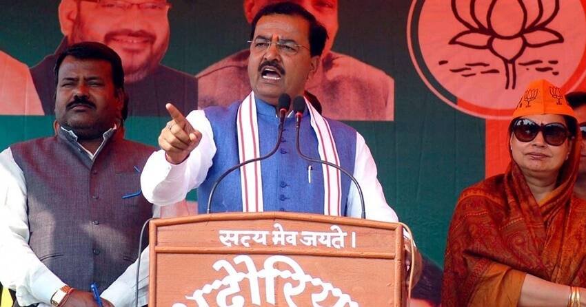 Keshav Prasad Maurya, Ram Gopal Yadav