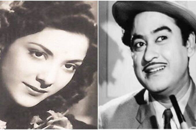 kishore kumar, nargis