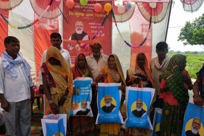 uttar pradesh, Yogi adityanath