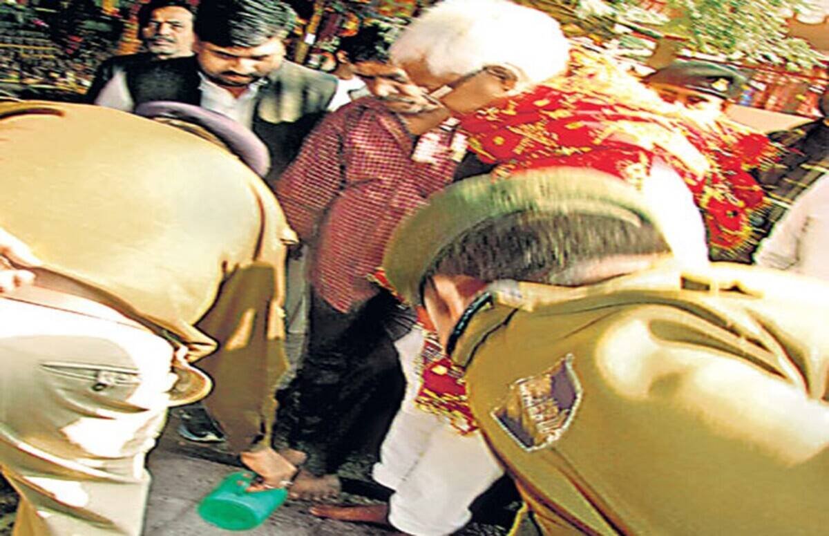 Lalu Prasad Yadav, RJD
