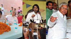 जनता दरबार लगाने से हमें कोई रोक लेगा क्या?- बोले तेजप्रताप तो छोटे भाई-बड़ी बहन ने दिया अनुशासन पर ज्ञान; लालू शांत करा पाएंगे घमासान?