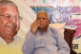 lalu yadav, RJD