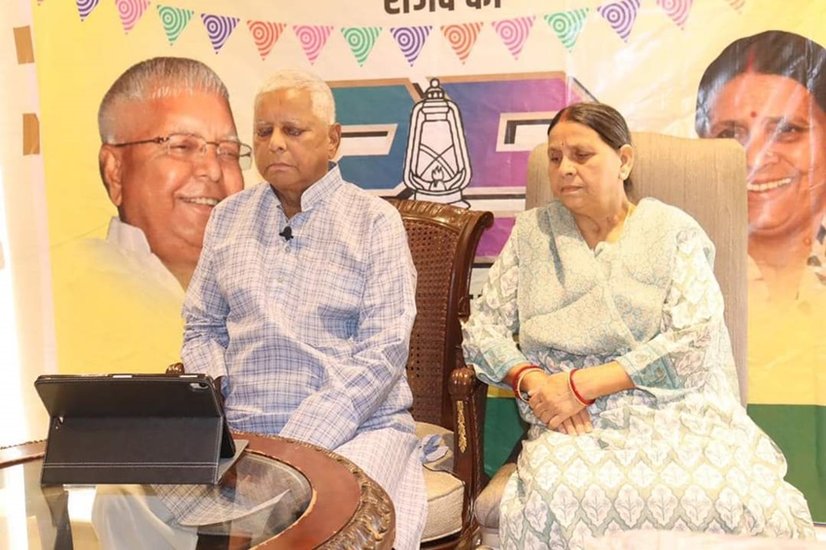 Lalu Prasad Yadav, Rabri Devi