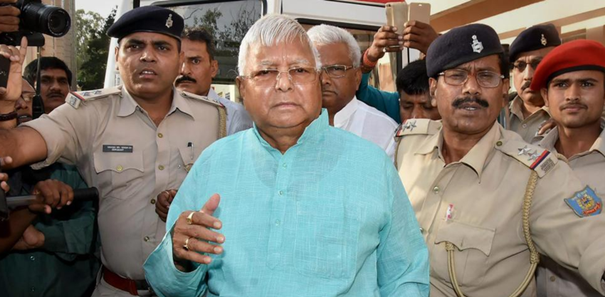 Lalu Prasad Yadav, RJD