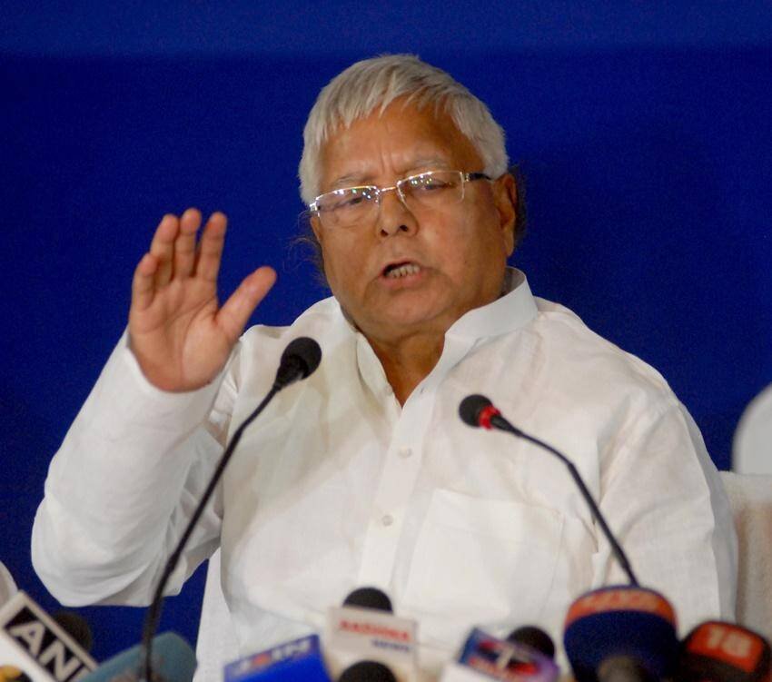 Lalu Prasad Yadav, RJD