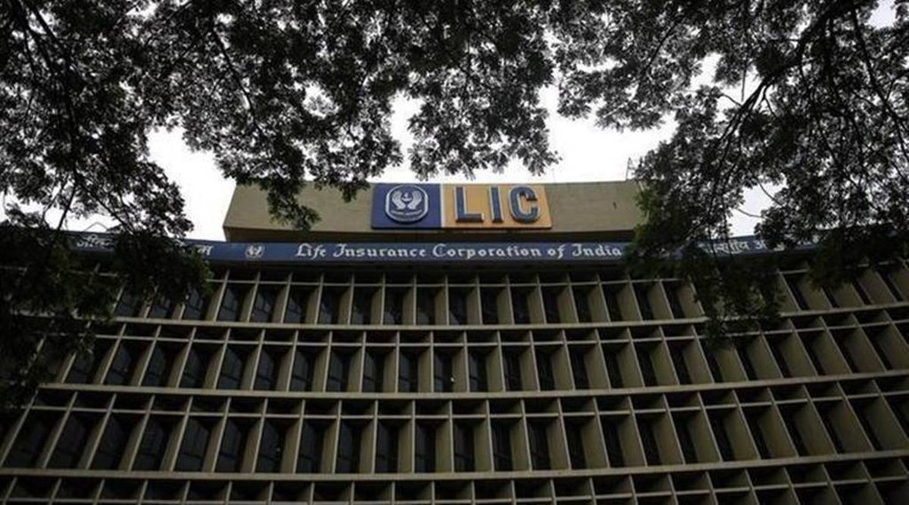 lic Policy