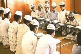 muslim, minority