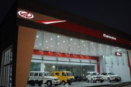 Mahindra discount offers