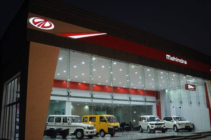 Mahindra discount offers