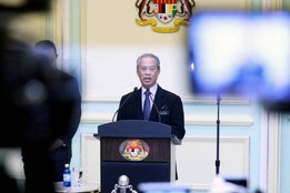 malaysia, pm, international news