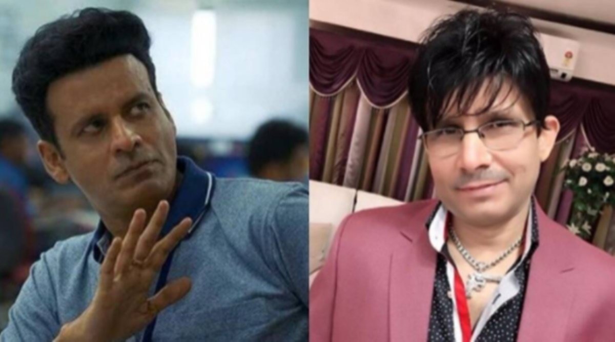 manoj bajpayee, kamaal rashid khan, salman khan