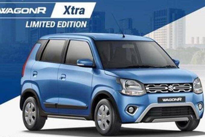 Maruti WagonR Xtra Edition वेरिएंट लॉन्च। फोटो: Maruti Suzuki