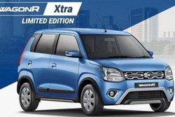 WagonR के नए वेरिएंट Xtra Edition की ये हैं खासियतें, जानें पूरी डिटेल