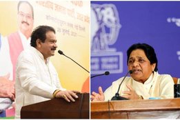 Mayawati, SP Singh Baghel