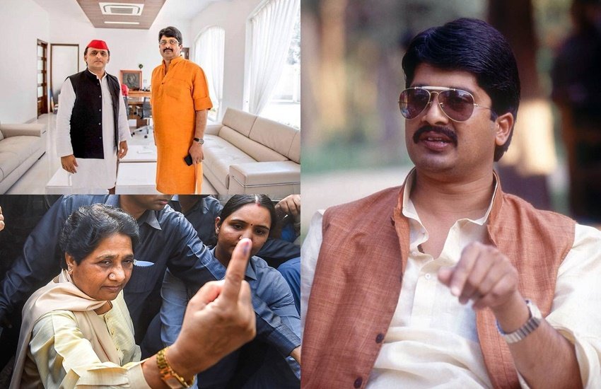 Mayawati Vs Raja Bhaiya: रघुराज प्रताप सिंह उर्फ राजा भैया यूपी की राजनीति का चर्चित नाम हैं। वह निर्दलीय चुनाव लड़ते रहे और यूपी सरकार में  मंत्री भी रहे। मुलायम सिंह यादव (Mulayam Singh Yadav) के साथ राजा भैया के अच्छे संबंध बताए जाते हैं। मुलायम के बाद अखिलेश यादव (Akhilesh Yadav) से भी राजा भैया की खूब अच्छी जमी। हालांकि मायावती के साथ राजा भैया की अदावत बेहद चर्चित है। एक बार तो राजा भैया ने मायावती के लिए ये भी कह दिया था कि वह उन्हें छूकर अपने हाथ गंदे नहीं करना चाहते। आइए जानें पूरा मामला: