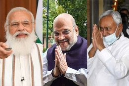 Bihar, JDU, Nitish Kumar, UP Election, Congress, RJD, Lalu Yadav