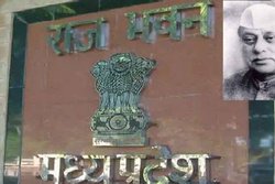 जब नहाने का साबुन न मिलने पर एक राज्यपाल ने डिस्ट्रीब्यूटर पर डलवा दिया था&nbsp;छापा