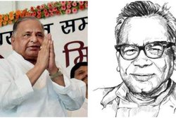 मुलायम सिंह यादव का वो जवाब सुन लोहिया ने उनके कुर्ते की जेब में रख दिया था सौ का नोट, पढ़ें पूरा किस्सा