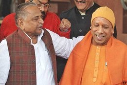 Uttar Pradesh, Interview