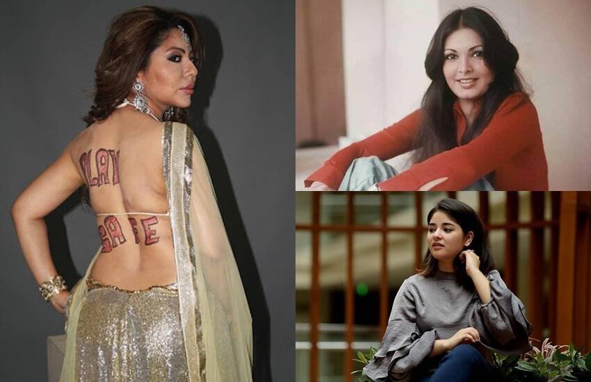 बॉलीवुड ने तमाम गुमनाम चेहरों को आसमान की बुलंदियों तक पहुंचाया है। कुछ लोगों को भारतीय फिल्म इंडस्ट्री ने अपार शोहरत के साथ अथाह दौलत भी दिलवाई। वहीं कुछ कलाकार ऐसे भी हैं जिन्हें ये इंडस्ट्री रास नहीं आई। आइए डालते हैं ऐसी ही 5 मुस्लिम एक्ट्रेसेज पर एक नजर: