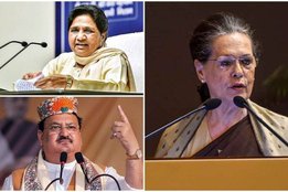Sonia Gandhi, JP Nadda