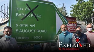 Cities names change, UP, PM Modi, CM Yogi