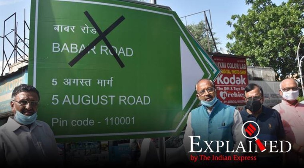 Cities names change, UP, PM Modi, CM Yogi