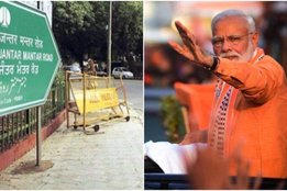 narendra modi, srinivas b v, jantar mantar