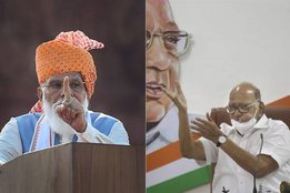 narendra modi, sharad pawar, india news