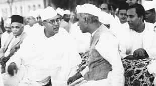 neta ji subhash bosh