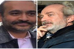 पेगाससः SC के जज, रजिस्ट्रार के साथ नीरव, मिसेल जैसे हाईप्रोफाइल आरोपियों के वकीलों की भी हो रही थी जासूसी