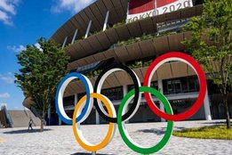olympic