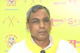 UP, Om Prakakash rajbhar, SBSP chief, Former BJP ally, Meeting with bjp chief