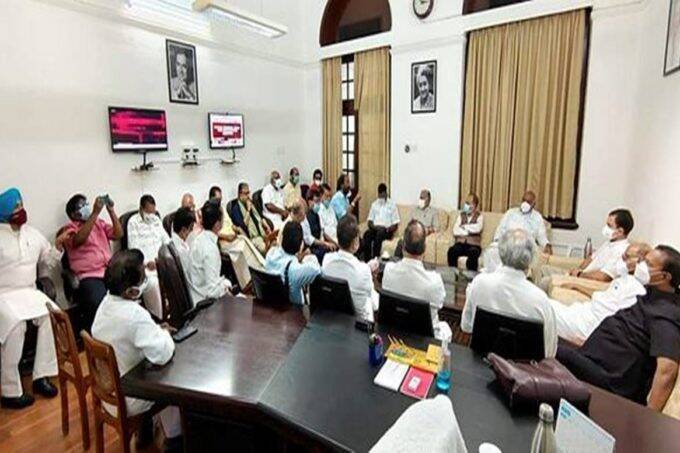 Parliament, Opposition
