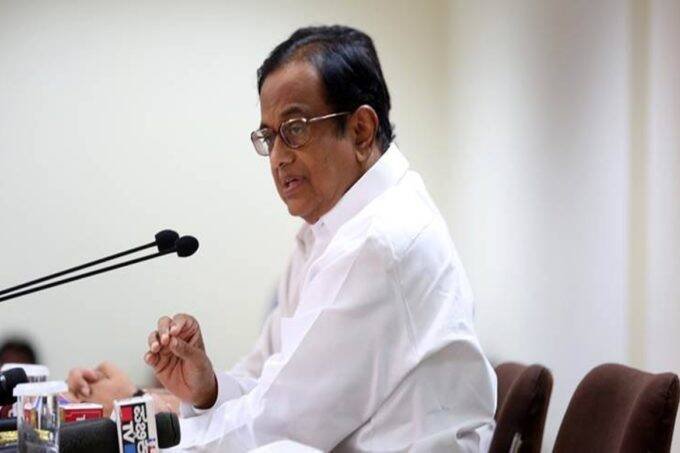 p chidambaram