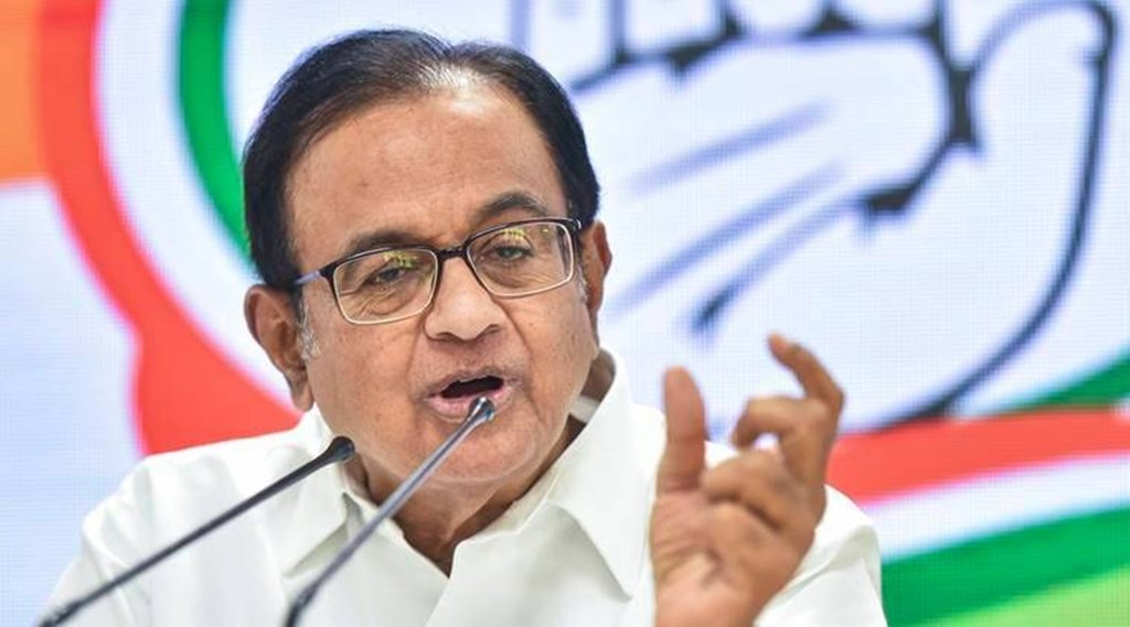 p chidambaram