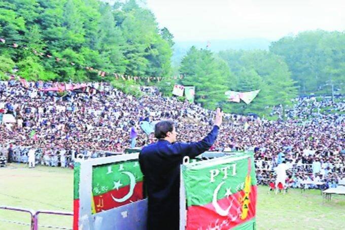 POK