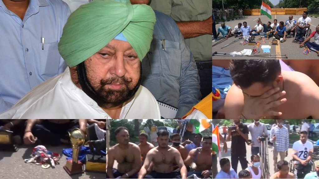 para-athletes-protest-against-punjab-government-demanding-jobs-outside-cm-amarinder-singh-residence-crying-and-removed-clothes-thrown-medals