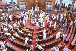 Parliament, Rajya Sabha