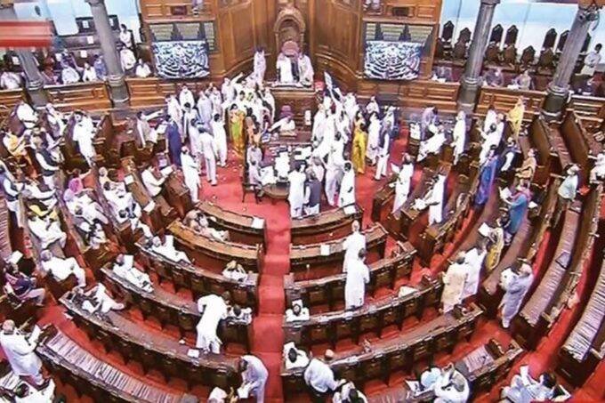 Parliament, Rajya Sabha