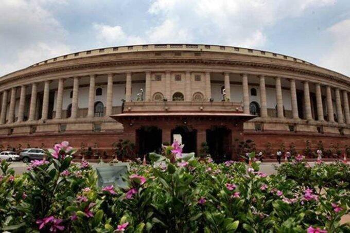 parliament