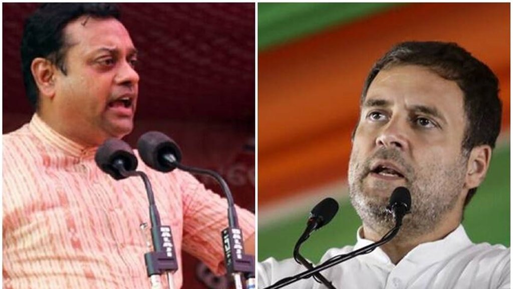 Congress, Congress president