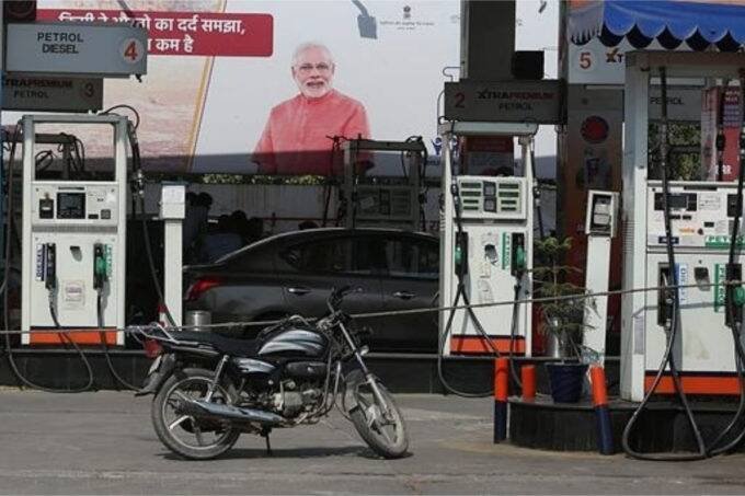 petrol pump