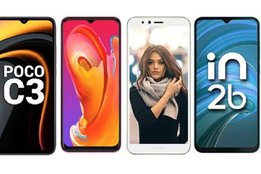 phone under 8000 4gb ram, phone under 8000 in india, phone under 8000 with fingerprint