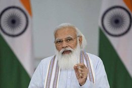 pm modi, BJP